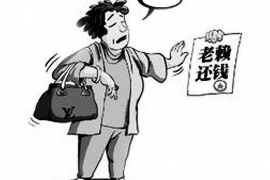 吉安企业清欠服务